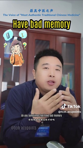 Magic acupoint of your body! Good for your memory#memory #memoryloss #badmemories #memoryunlocked #memorys #health #healthy #acupuncture #chinesemedicine #tcm #chineseculture #acupoint