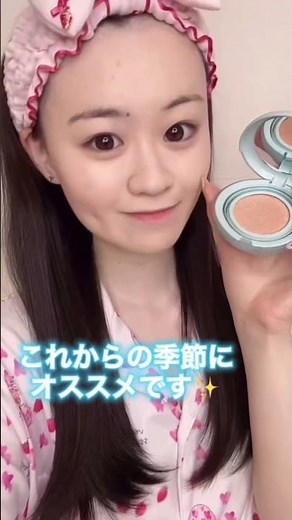 【イニスフリー】日本未発売クッションファンデレビュー【ノーセバムミネラルパウダー】#shorts