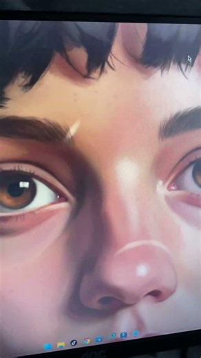 The setting that's ruining your aim.