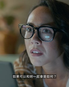 #Meta陪你創想元宇宙未來 未來在元宇宙，即刻出發、瞬移到場，好友派對後，先看場球賽，再直奔演唱會🎶 #元宇宙 #metaverse | Meta