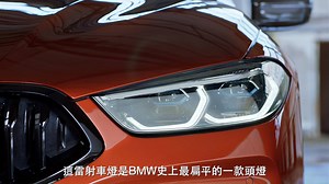 61K views · 3K reactions | 全新BMW 8系列的強悍絕美圈粉無數，你也是其中之一嗎？ 調整好呼吸，現在就帶你近距離感受全新BMW 8系列的魅力！ 從低扁的雙門跑車外觀，一路領你坐進座艙空間，領略頂級豪華的創新氛圍。立即點開影片，欣賞豪華與動感之間的絕妙平衡！ 搶先關注上市消息：https://reurl.cc/9Vzrn #BMW8Series #即將登場 | BMW Taiwan總代理 汎德 | Facebook