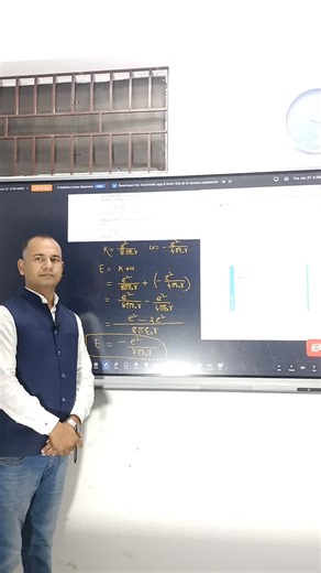 Jahidul Islam Zaheer on Instagram: "Total energy of a hydrogen atom/ class 12 physics PYQ 2024. chapter Atoms"