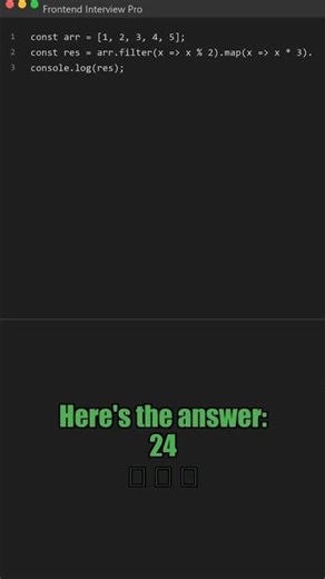 Can You Guess This javascript Output? 🤔