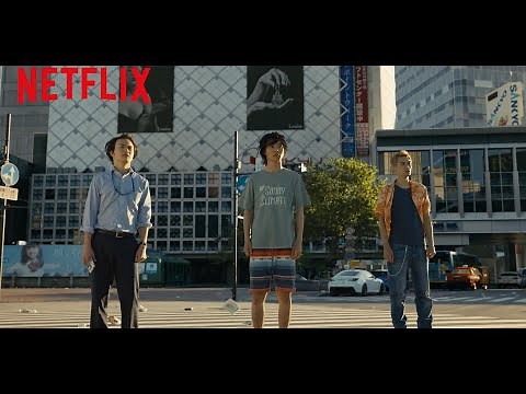 ５分で振り返る「今際の国のアリス」シーズン１ | Netfilx Japan