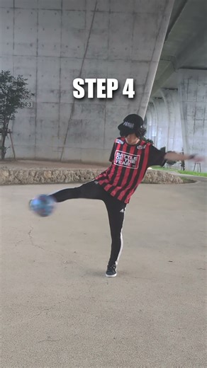 Learn simple akka skill #footballskills #soccerskills