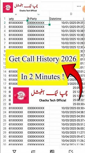 How to check call History of other person 2026 in Pakistan