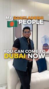 Link Given : https://www.gdrfad.gov.ae/en/services/2e7da546-f815-11eb-0320-0050569629e8 #dubai #dxb #dubaiproperties #goldenvisa #investment #realtyguru #bangladeshi | Imtaz Ahmed