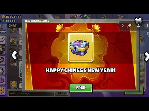 𝗙𝗥𝗘𝗘 𝗖𝗛𝗜𝗡𝗘𝗦𝗘 𝗡𝗘𝗪 𝗬𝗘𝗔𝗥 𝗚𝗜𝗙𝗧!! 😱 - 𝗛𝗶𝗹𝗹 𝗖𝗹𝗶𝗺𝗯 𝗥𝗮𝗰𝗶𝗻𝗴