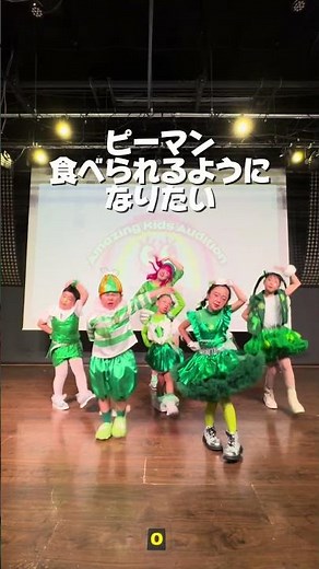 最終回まで応援してくれた皆様！ありがとうございました😭ケチャップチーム❤️