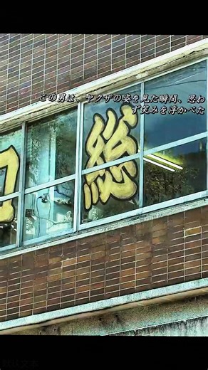 オリジナル楽曲 - gat.dmaを使っているgat.dma (@gat.dma)の動画