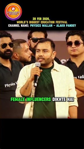 respect for samapti maam 🙏 #shorts #physicswallah