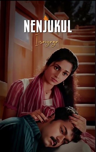 Ennai Thalatta Varuvala Video song 4KOfficial HD Remaster |Vijay |Shalini |Kadhalukku Mariyadhai
