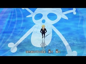 One Piece Opening 20 "Hope" - [4K/25fps]