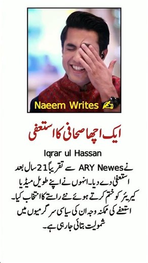 4 Life-Changing Quotes That Will Inspire & Motivate You!