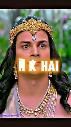 Power of Ram ji 🙏❤️ #hindudeity #bageshwardhammandirkahanparhai #hanumanji #jaishreeram #facts