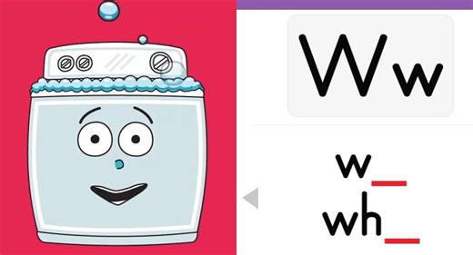 Sound/Spelling card 23- Washer (字母发音和拼写：洗衣机)