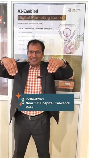 Best Web Development Courses in Kota by Digital Myclass #motivation #reels #digitalmarketing