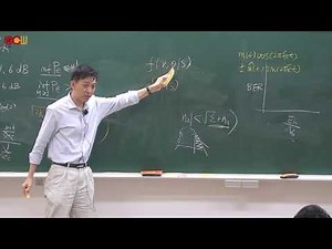 Lec22 通訊系統 4.5 Optimal noncoherent detection ,4.5-1 Noncoherent detection of…