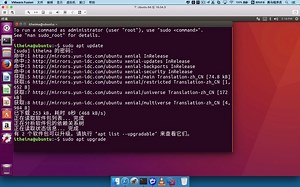 005_使用apt更新和升级系统软件