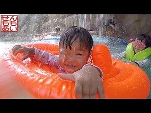 Adventure Cove Waterpark であそぶせんももあい