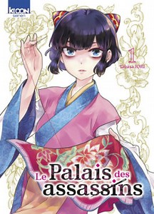 Palais des Assassins (le) - Manga série