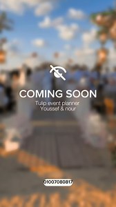 Coming soon 狼狼 For inquiries send direct message  . Call us : +20...