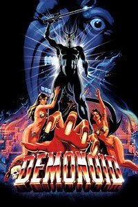 Demonoid (1981) - Where to Watch