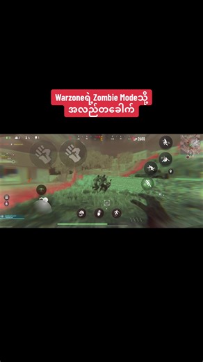 Warzone Zombie Mode: Anti-Virus, Safe Zones, and Enemy Threats