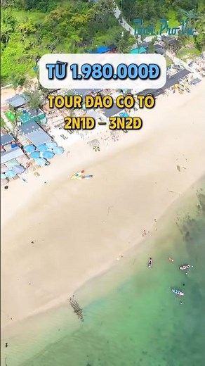 Du lịch Đảo Cô Tô (Tour Cô Tô Giá Rẻ 2N1D & 3N2D) #coto #tour #dulich #quangninh #travel