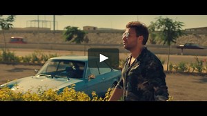 Ramy Sabry - W B’abel Nas