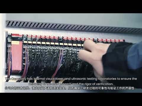 hotlink assembly machine company introduction