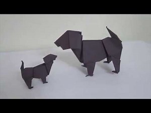 INTRODUCTION - Origami Dog