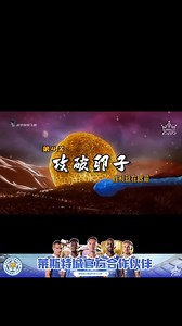 841K views · 11K reactions | 人类诞生全过程，到底有多神奇？从小蝌蚪变成人，感叹生命的伟大 #微观世界 #科普 #涨知识 #生命的诞生 #知识 #人类 #诞生 #human #birth #creation #science #knowledge #OB #OB9MY #OB9SG #OBSports #OBEntertainment #OB9 #OBMY #OBSG #OBMalaysia #OBSingapore #欧宝 #欧宝娱乐 #欧宝体育 #欧宝马来西亚 #欧宝新加坡 | 科学船长 | Facebook