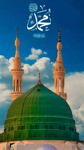 Life Changing Islamic Reminder🥰🕌🌹 naat