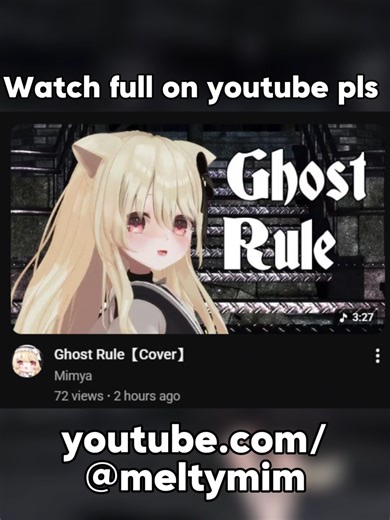 She can sing too! Full cover on Mimya's youtube @meltymim. Original song Ghost Rule by DECO*27 #mimya #ゴーストルール #ghostrule #bestvtuber #vtuber #vtuberclip #kareoke #cute #song #cover #fyp #fyppppppppppppppppppppppp #viral #envtuber