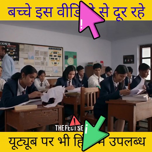 Kamini Kasyap on Reels