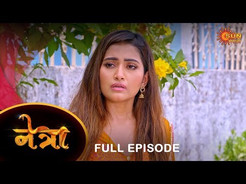 Netra - Full Episode | 03 April 2023 | New Marathi Serial | Sun Marathi