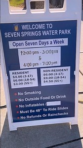 Water park in Cobb county GA.