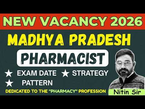 MP Pharmacist 2026 New Vacancy संपूर्ण जानकारी | #pharmaguru #pharmacistrecruitment #madhyapradesh
