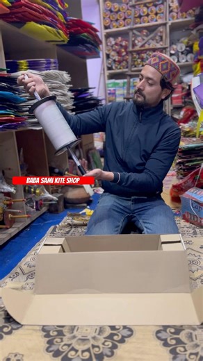 We Unboxed India's First Electric Charkha🧵🪁#youtube #youtubeshorts #kiteflying #viral #shorts