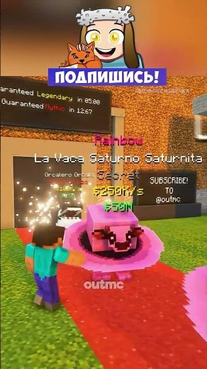 POV: When Minecraft Goes AFK for a Second!😂 #shorts #minecraft #minecraft #animation #joke