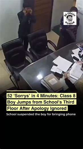 memes on Instagram: "A heartbreaking incident from Ratlam, Madhya Pradesh has come to light, where a Class 8 student jumped from his school’s third floor after being threatened with suspension for bringing a mobile phone. CCTV footage shows the terrified boy entering the principal’s office and saying “sorry” 52 times in just 4 minutes, hoping the teacher would forgive him. Despite his repeated apologies, the staff allegedly ignored his pleas and warned that he would be suspended, his medals take