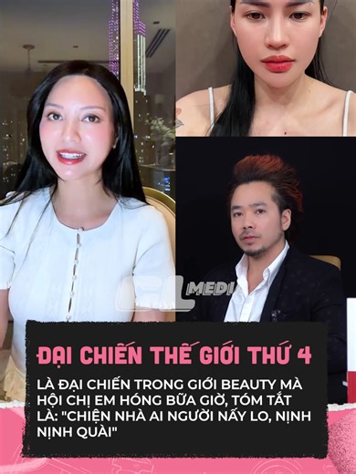 tiếp đi em còn hóng nổi #clbeauty #beauty #goclamdep #trending #celebnetwork #clmedia #hot #beautytok #vohalinh #hannaholala #murad