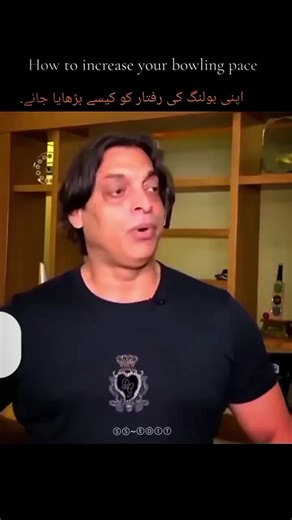 How to improve your fast Bowling #pathak100mph #foryou #fyp #100klikes #100klikes