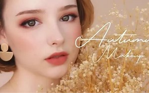 【SISSEL】浪漫秋季妆容分享｜Romantic Autumn Makeup?? Full Face of Pony Effect&HUGE GIVEAWAY