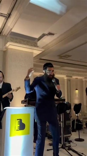 Avrumi Berko 🎹 Benny Friedman, Eli Marcus 🎤 🔥