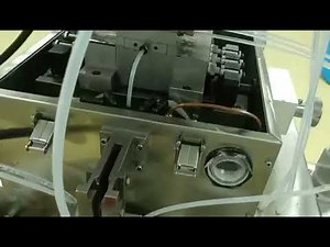 How Softgel Capsules Are Made? 🧪 Inside a High-Tech Manufacturing Line!