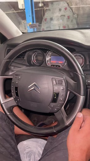 Citroen C5 2010 Service Reset Guide