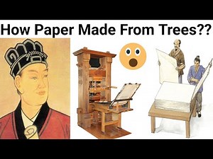 Invention & History Of Paper | Who Invented Paper And How?? #inventions #paper #history