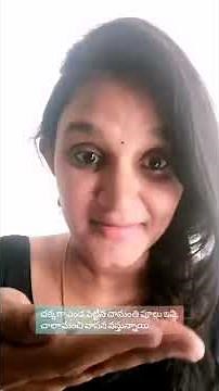 Trying Chamomile tea | Stress relief, good sleep, relaxation | how to make and what's my experience